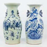 An assembled collection of 2 blue and white Chinese vases. 19th/20th century. (44,5 x 20 cm)