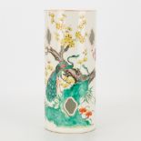A Chinese porcelain hat stand with images of peacocks and flowers. 19th/20th century. Marked Qianlon