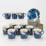 A collection of 11 Christofle 'Orientalys' coffee and tea cups with saucers. Made of porcelain. (7 x