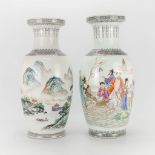 a collection of 2 Chinese vases with landscape and immortals. 20th century. (47 x 22 cm)