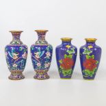 A collection of 2 pairs of cloisonnŽ vases. (31 x 15 cm)