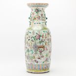 A Chinese vase with decor of antiquities. 18th/19th century. (60 x 24 cm)