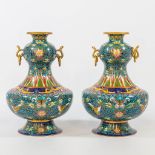 A pair of cloisonnŽ display vases and brons rings. The second half of the 20th century. (30,5 x 20 c