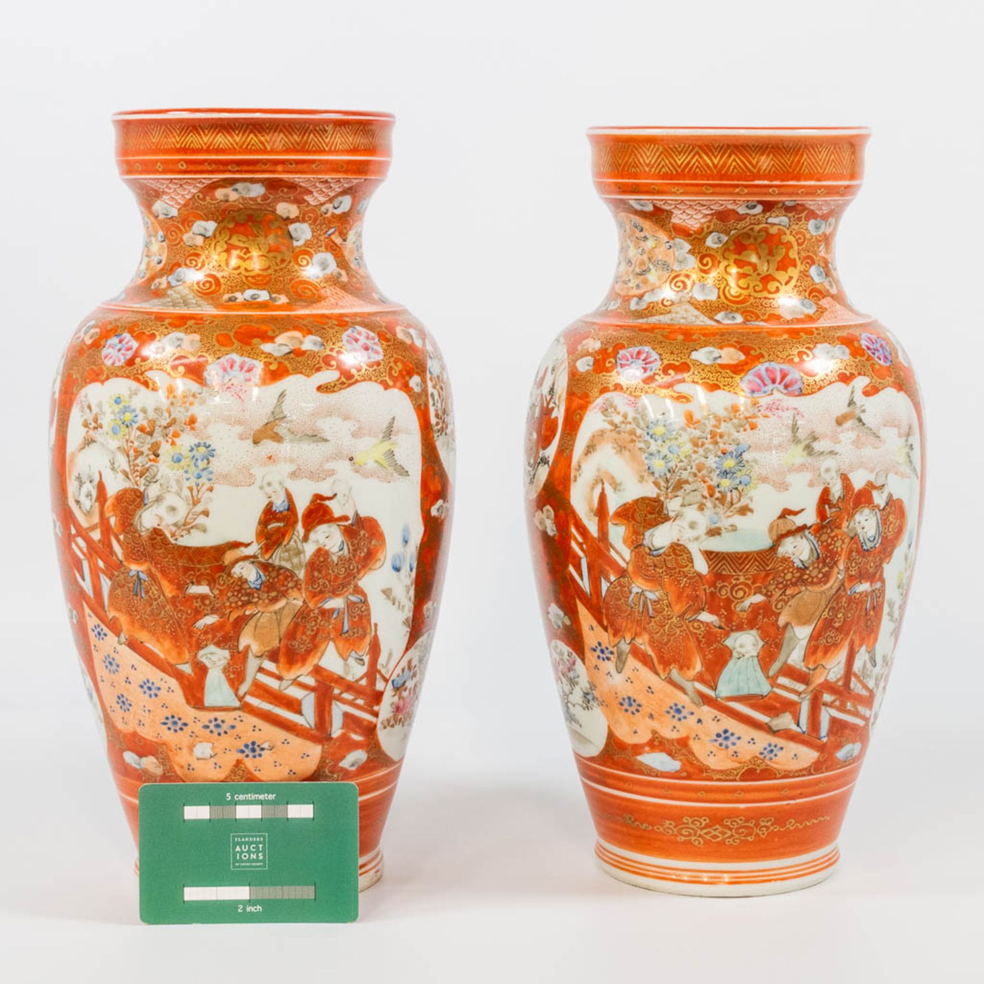 A collection of 2 Kutani vases, made in Japan. (32 x 16 cm) - Bild 6 aus 11