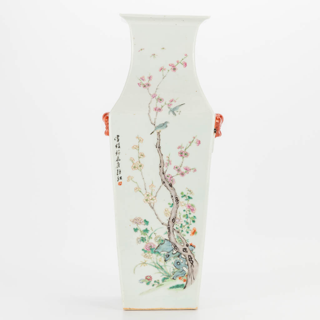 A square vase made of Chinese Porcelain, with decor of trees and birds, 19th/20th century. (15 x 17