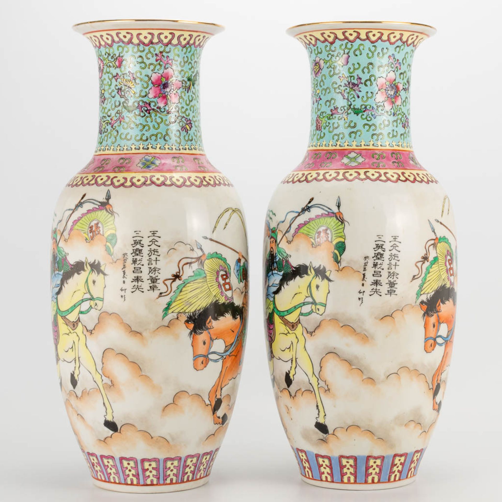 A pair of vases made of Chinese porcelain with decors of knights. 20th century. (46 x 18 cm) - Image 5 of 27