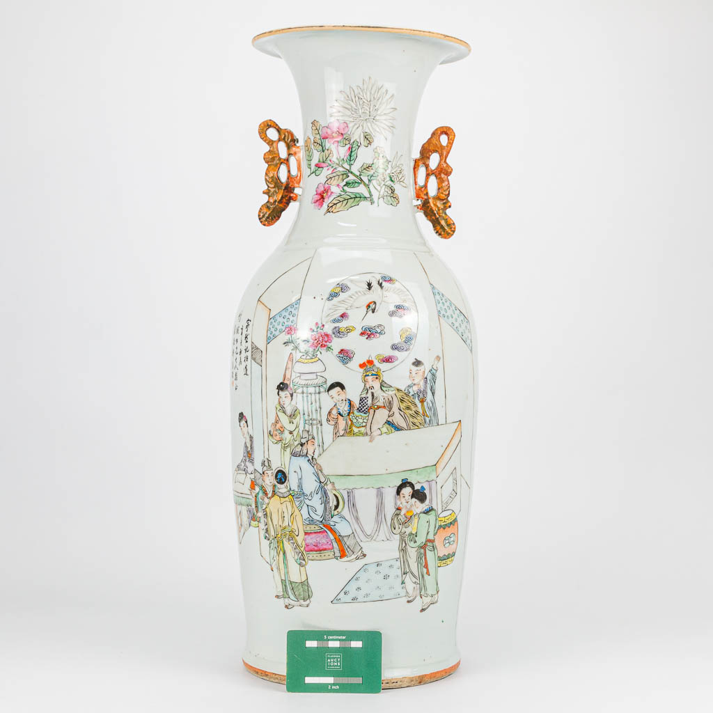 A Chinese vase with double decor of the emperor and fruits. 19th/20th century. (59 x 21,5 cm) - Image 7 of 7