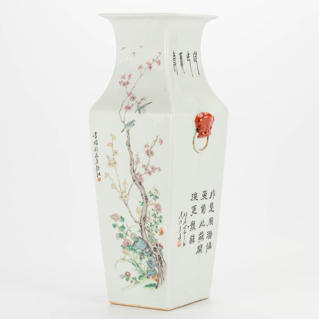 A square vase made of Chinese Porcelain, with decor of trees and birds, 19th/20th century. (15 x 17 - Image 9 of 21