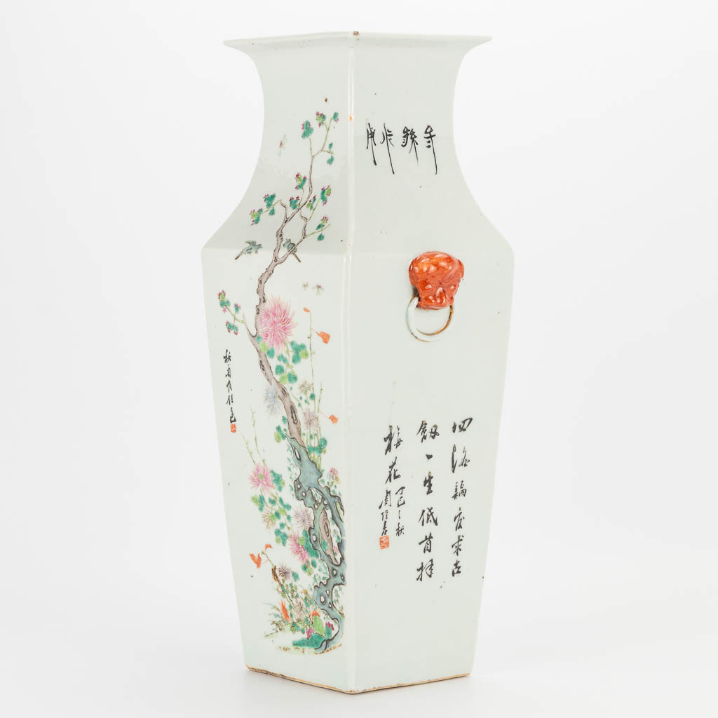 A square vase made of Chinese Porcelain, with decor of trees and birds, 19th/20th century. (15 x 17 - Image 4 of 21