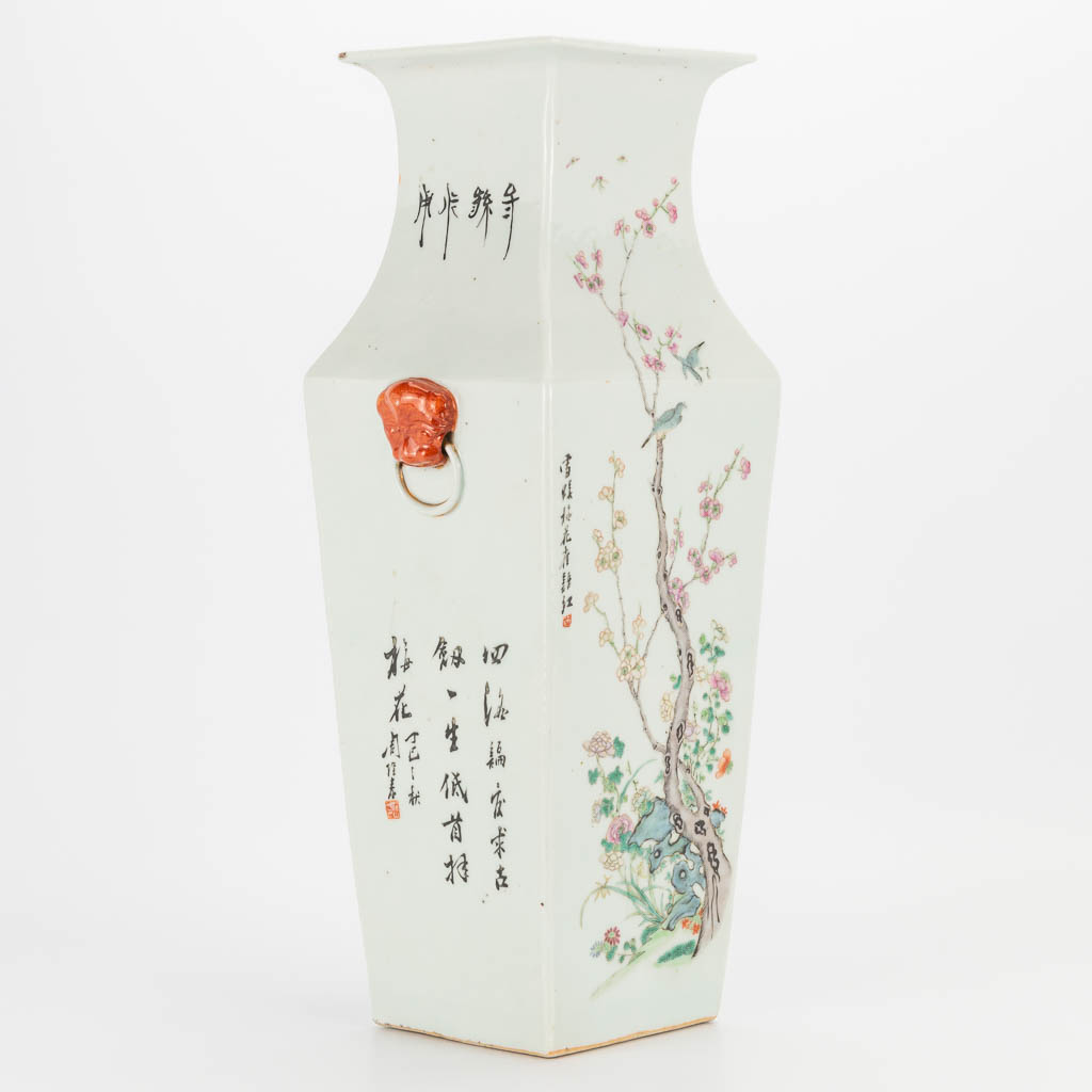 A square vase made of Chinese Porcelain, with decor of trees and birds, 19th/20th century. (15 x 17 - Image 5 of 21