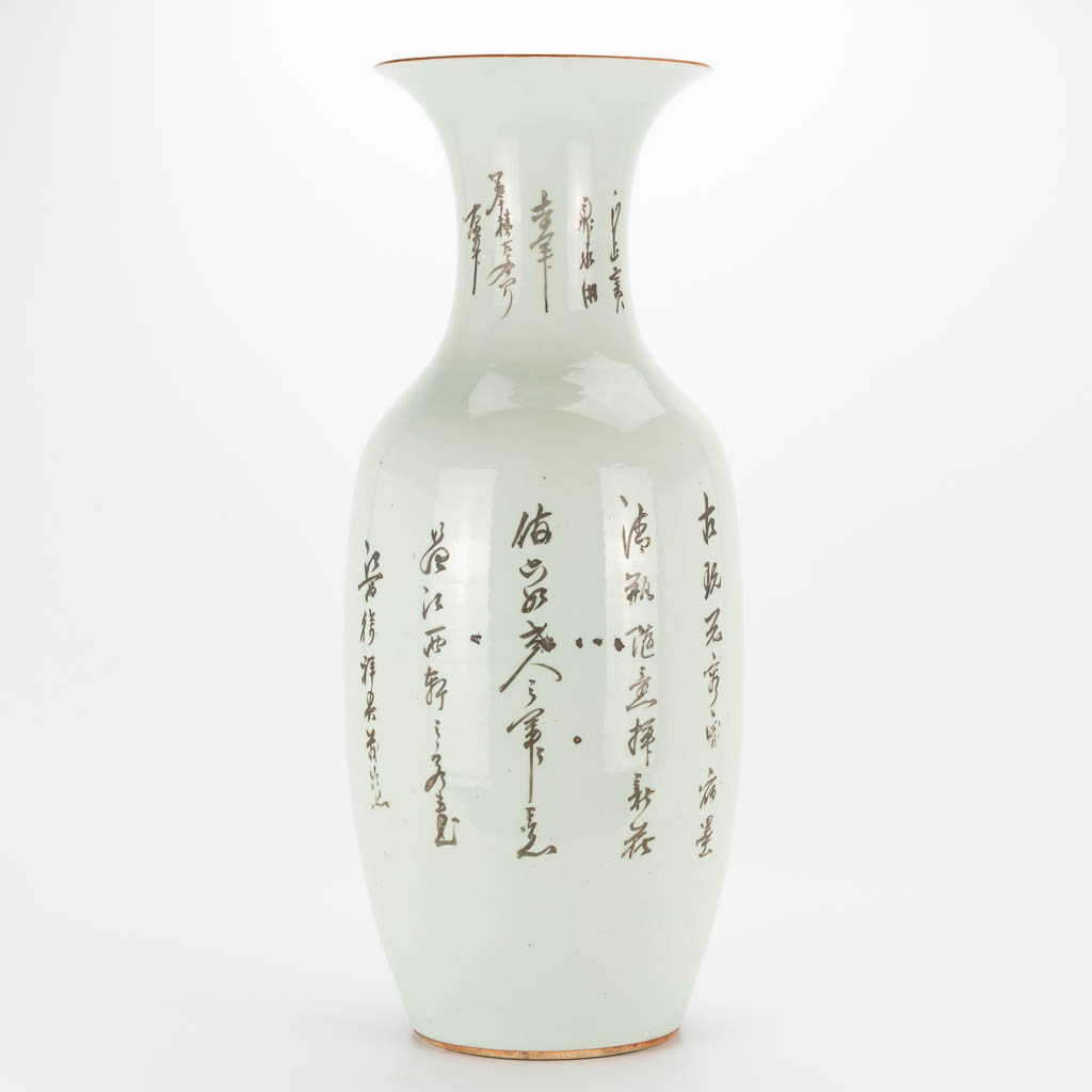 A Chinese porcelain vase with decor of playing children, a cranebird and a wise man. 19th/20th centu - Image 7 of 17