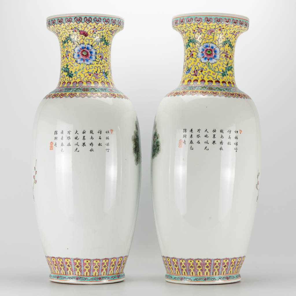 A pair of Chinese vases made of porcelain hand painted decor with peacocks. Marked Qianlong. 20th ce - Image 3 of 19