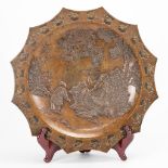 A display plate made of bronze, of Japanese origin. Probably Meiji period. (4 x 40 cm)