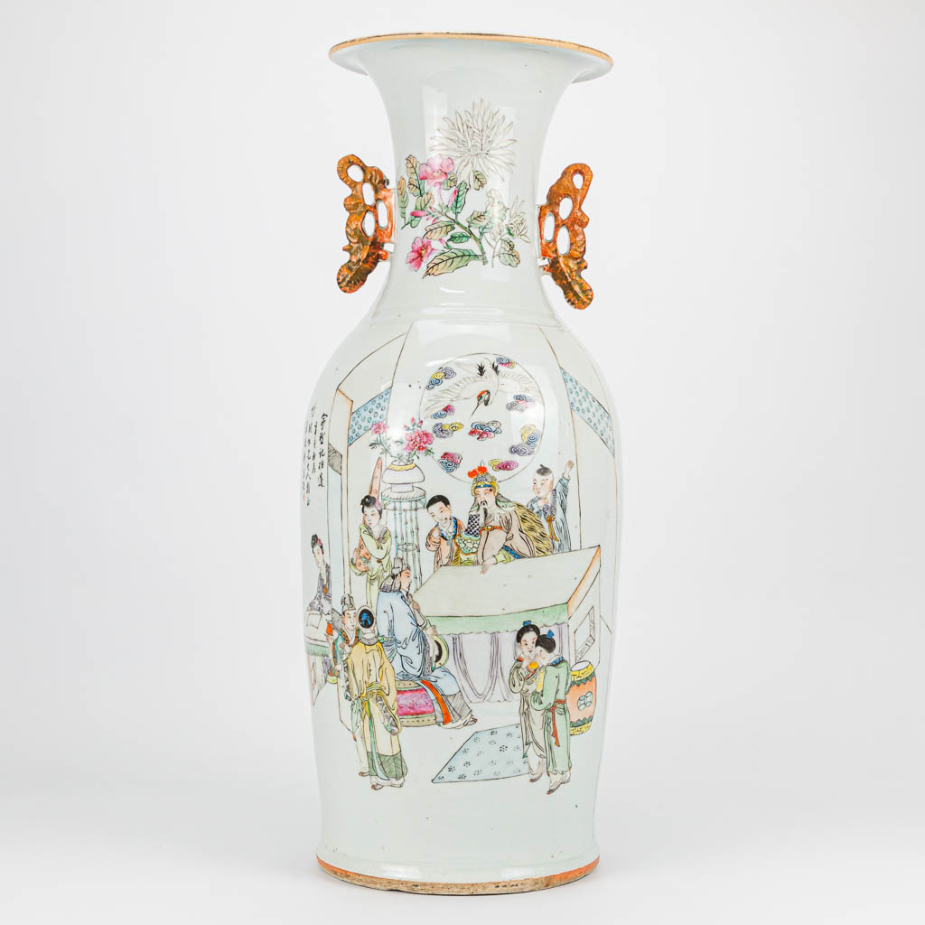 A Chinese vase with double decor of the emperor and fruits. 19th/20th century. (59 x 21,5 cm)