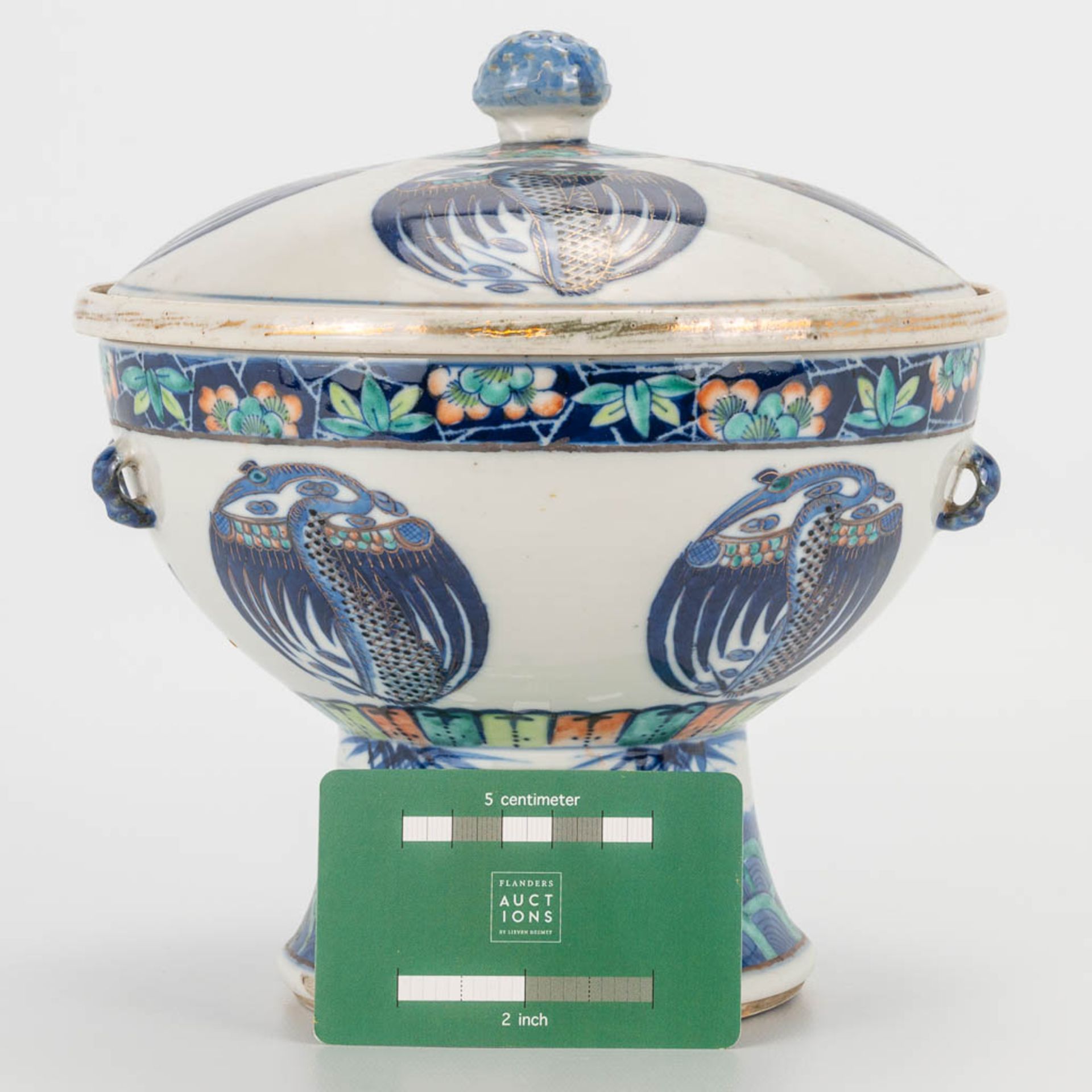 A 'Bain Marie' Douchai made of Chinese porcelain, Tching dinasty, 19th century.Ê (21 x 20 cm) - Image 3 of 16