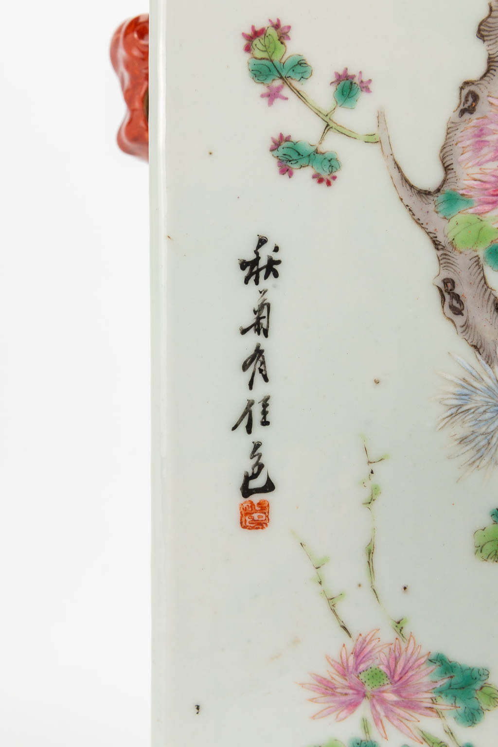 A square vase made of Chinese Porcelain, with decor of trees and birds, 19th/20th century. (15 x 17 - Image 20 of 21