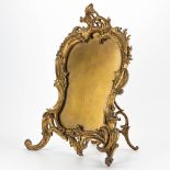 A large picture frame made of bronze in Louis XV style, 19th century. (10 x 41 x 47 cm)