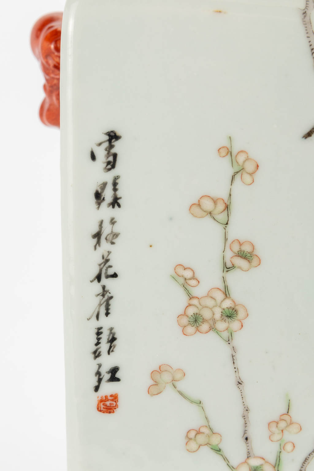 A square vase made of Chinese Porcelain, with decor of trees and birds, 19th/20th century. (15 x 17 - Image 11 of 21