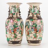 A pair of Nanking Chinese porcelain vases. (46 x 20 cm)