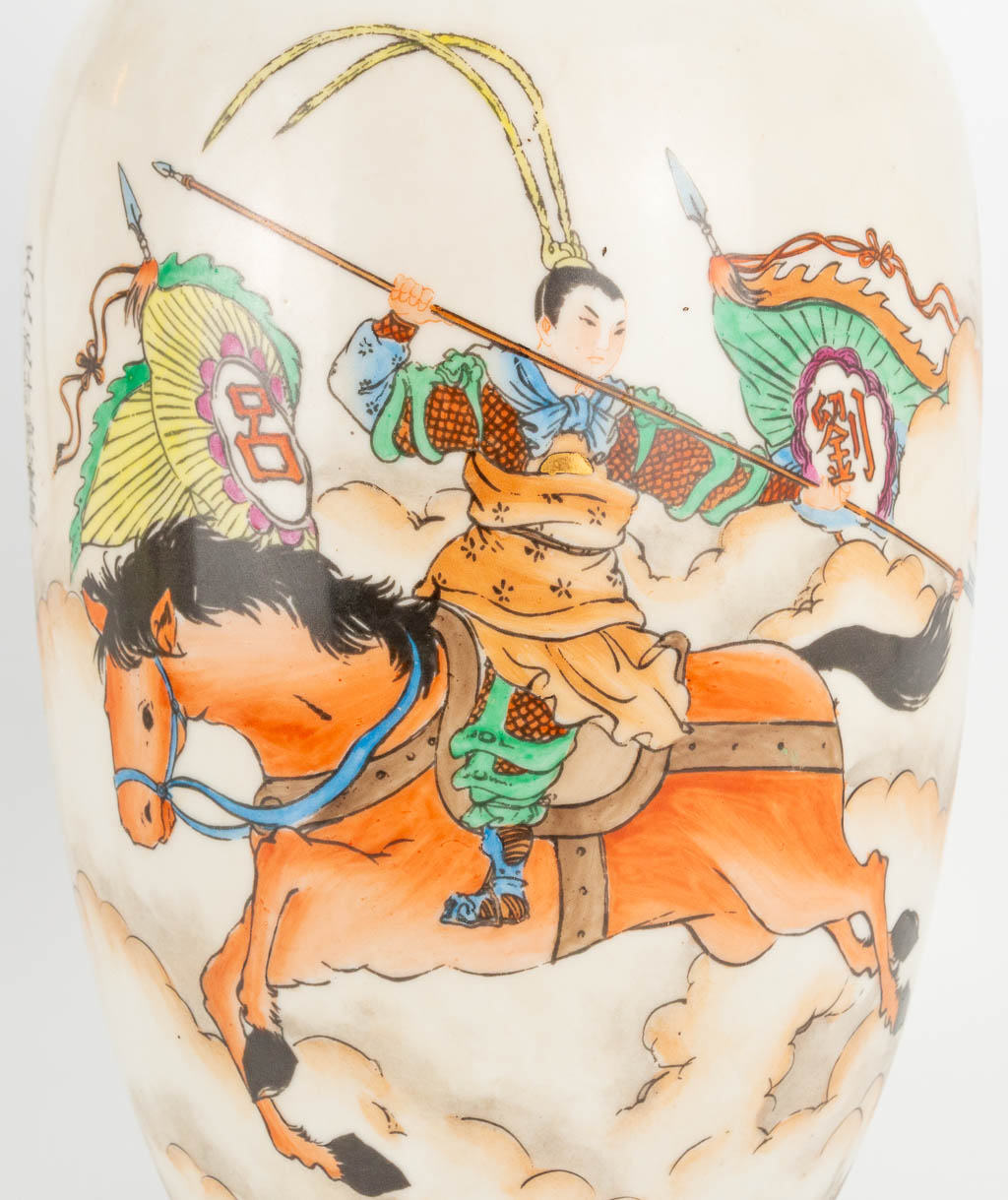 A pair of vases made of Chinese porcelain with decors of knights. 20th century. (46 x 18 cm) - Image 18 of 27