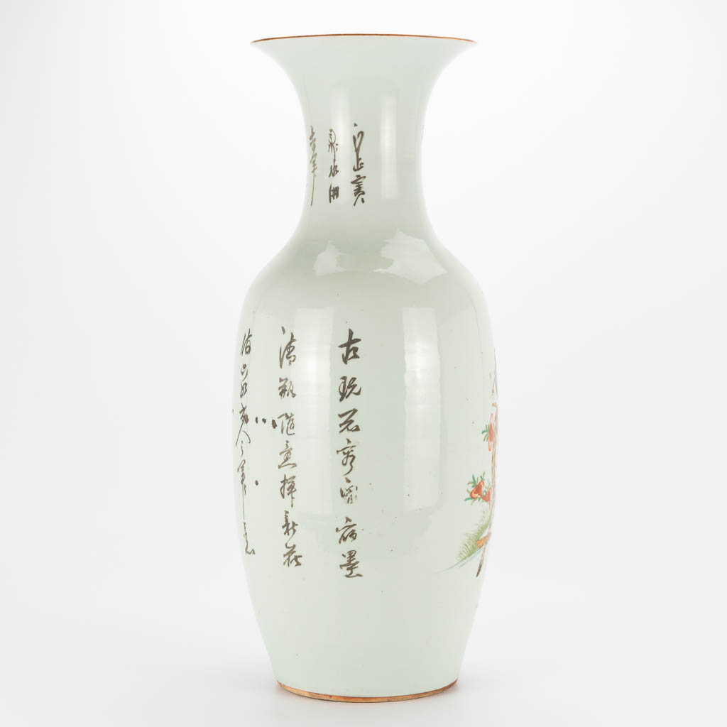 A Chinese porcelain vase with decor of playing children, a cranebird and a wise man. 19th/20th centu - Image 4 of 17