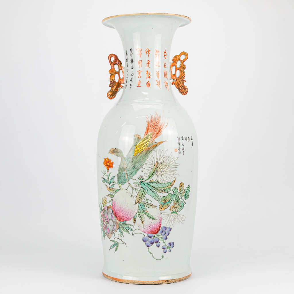 A Chinese vase with double decor of the emperor and fruits. 19th/20th century. (59 x 21,5 cm) - Image 4 of 7