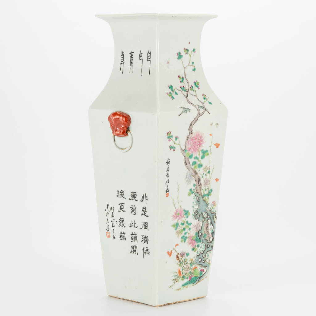 A square vase made of Chinese Porcelain, with decor of trees and birds, 19th/20th century. (15 x 17 - Image 17 of 21