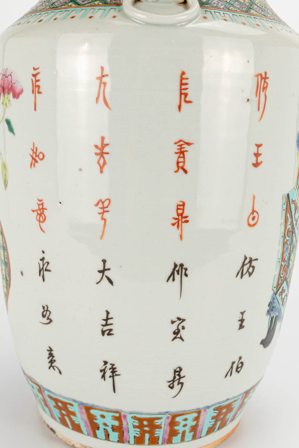 A chinese vase with decor of a planter. 19th/20th century. (43 x 20 cm) - Image 16 of 23