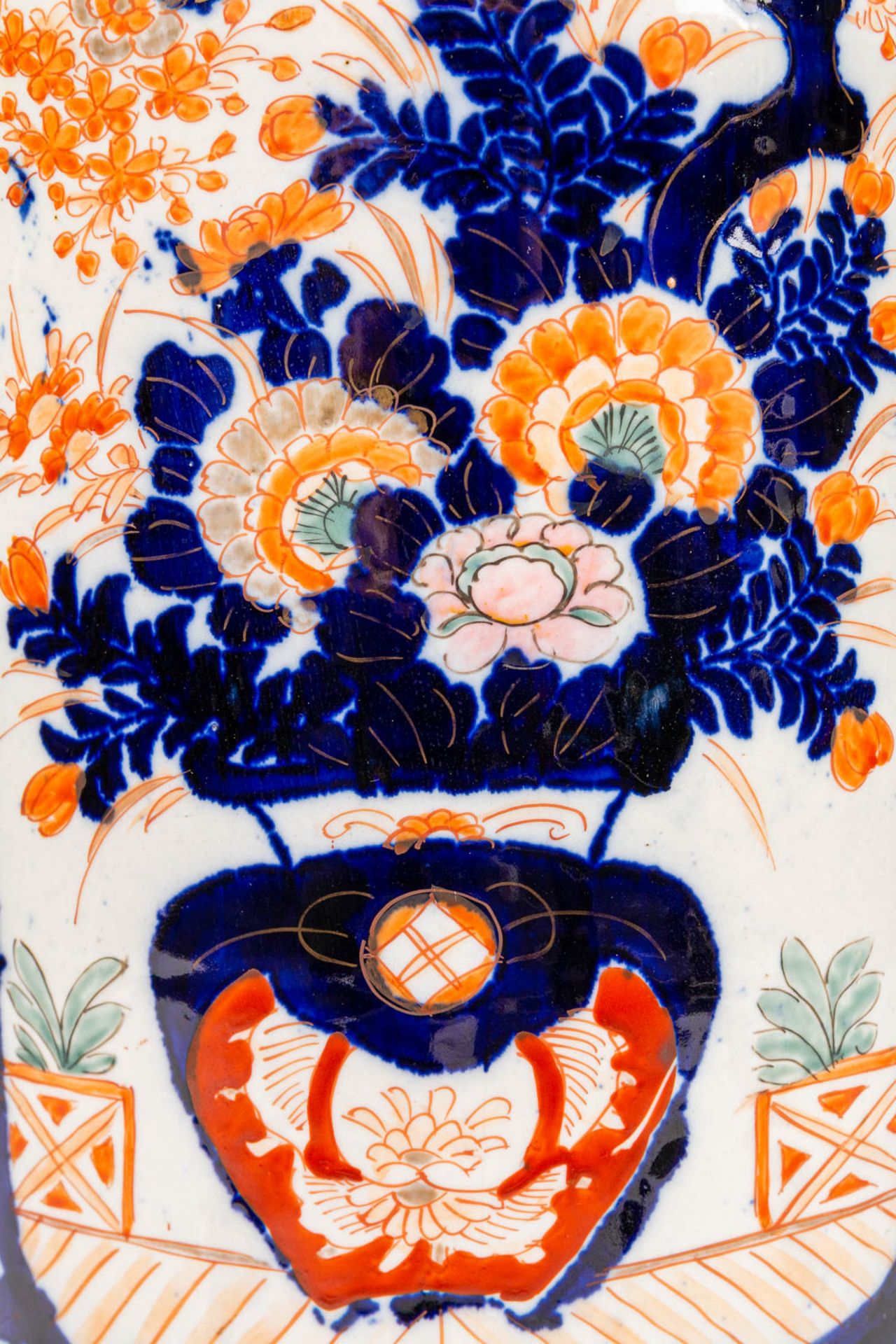 An Imari umbrella stand, vase made of porcelain in Japan. 19th/20th century. (61 x 22 cm) - Image 16 of 17