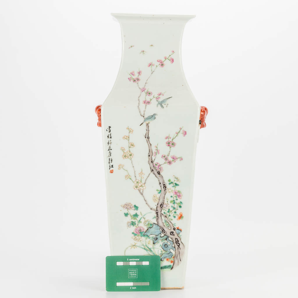 A square vase made of Chinese Porcelain, with decor of trees and birds, 19th/20th century. (15 x 17 - Image 8 of 21