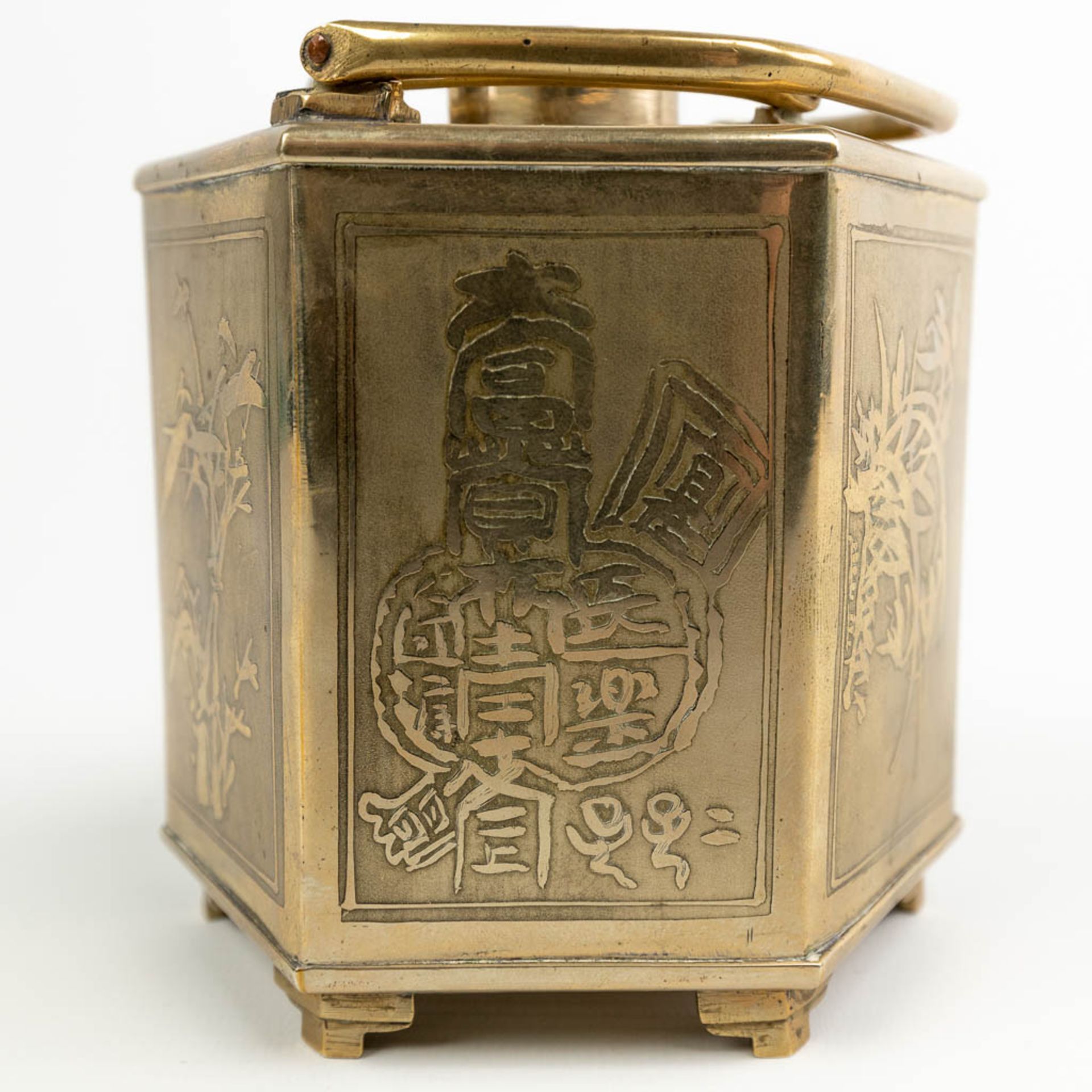 A 'Bain Marie' decorated with Japanese decor and made of silver-plated copper. - Image 7 of 13