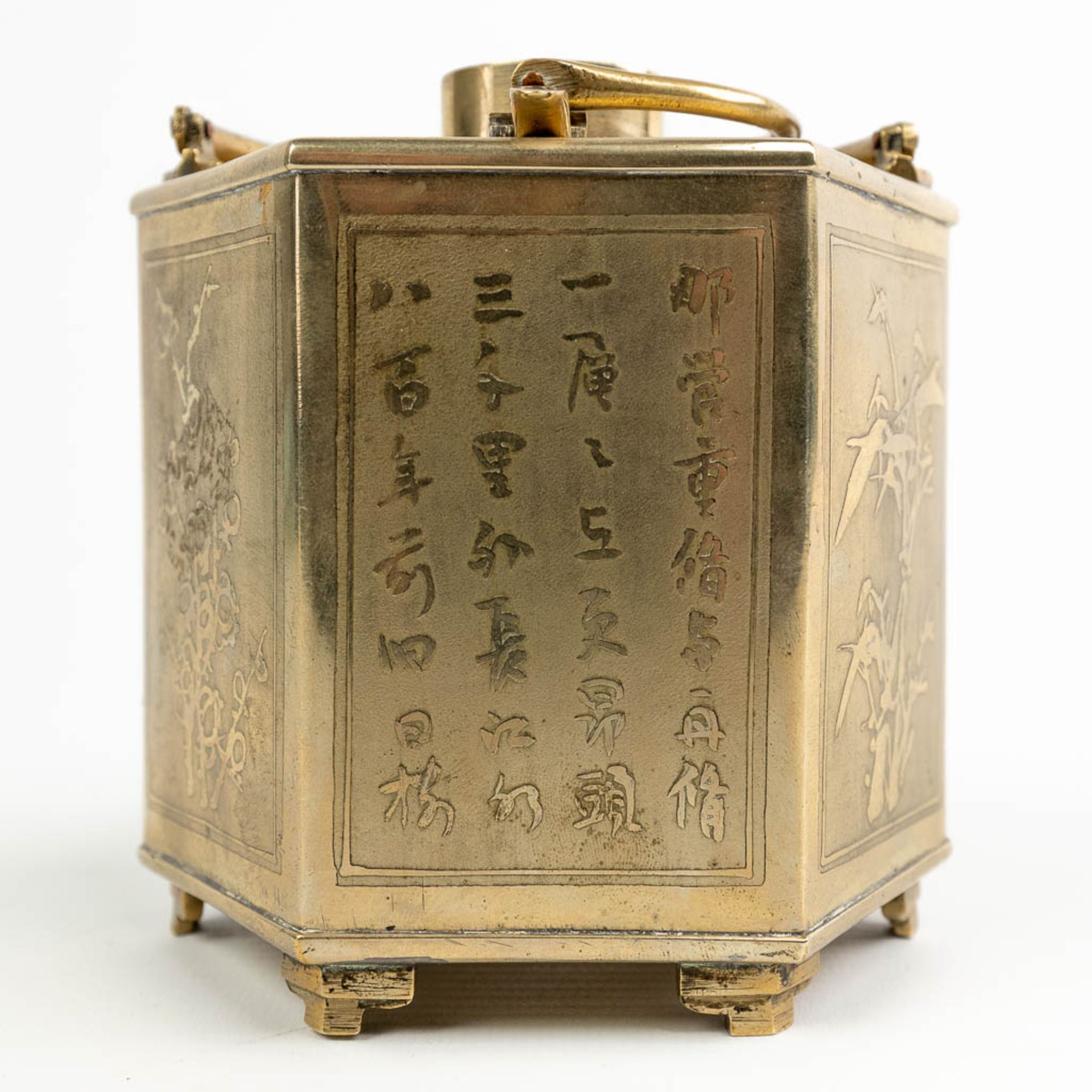 A 'Bain Marie' decorated with Japanese decor and made of silver-plated copper. - Image 9 of 13