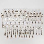 A collection of 45 pieces of flatware model Vendome and marked Christofle.