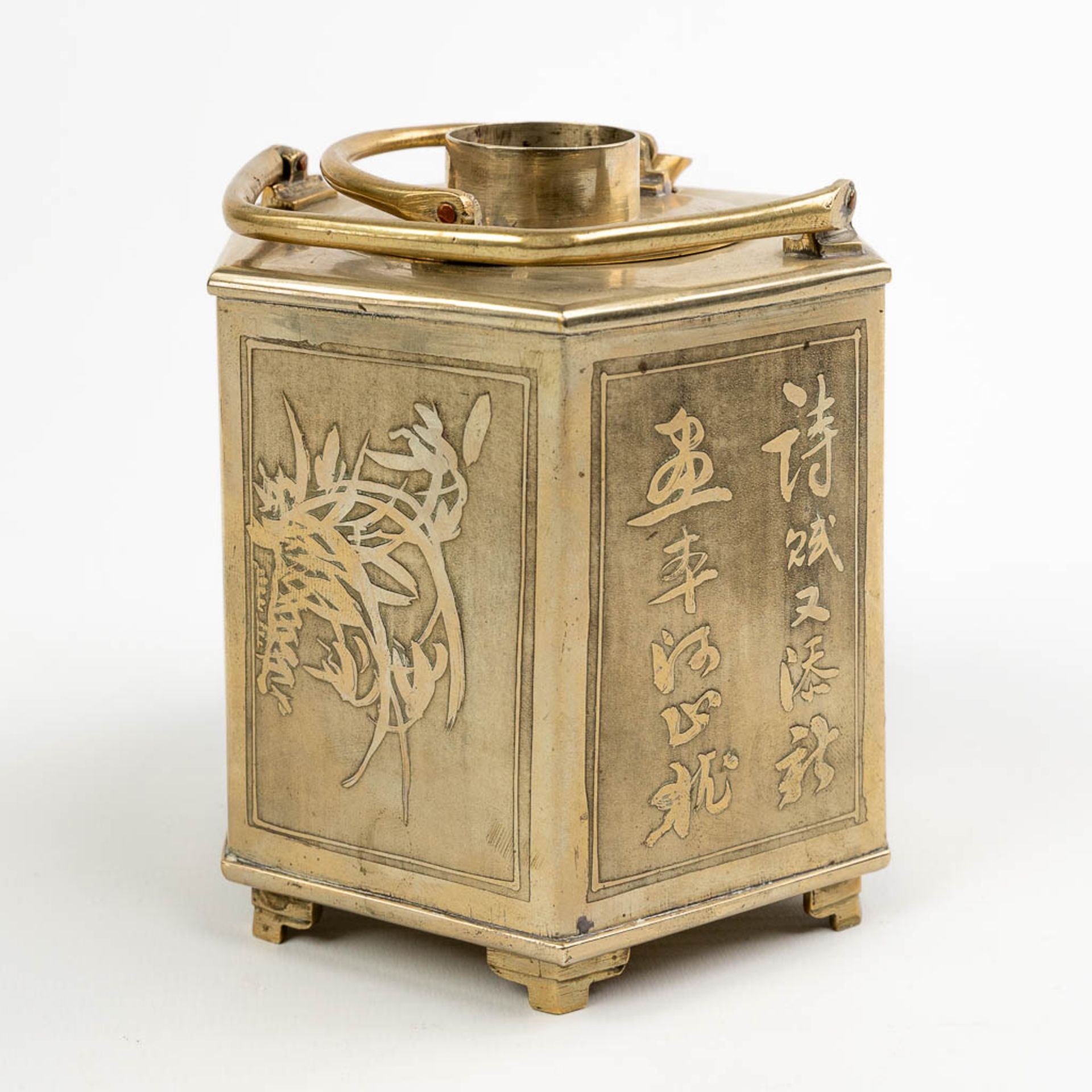 A 'Bain Marie' decorated with Japanese decor and made of silver-plated copper. - Image 5 of 13