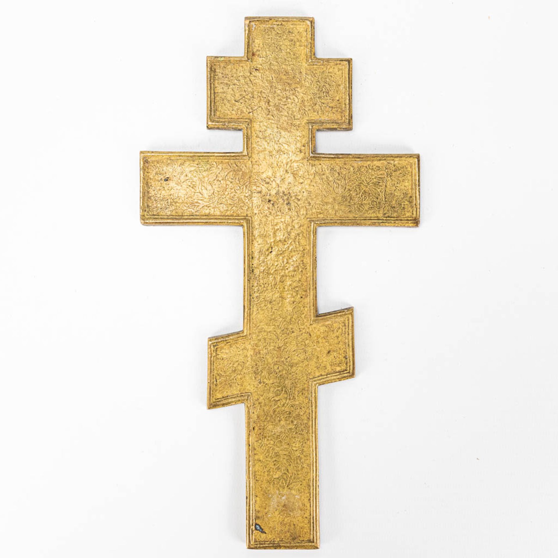 A bronze crucifix, made in Russia during the 19th century. - Image 2 of 7