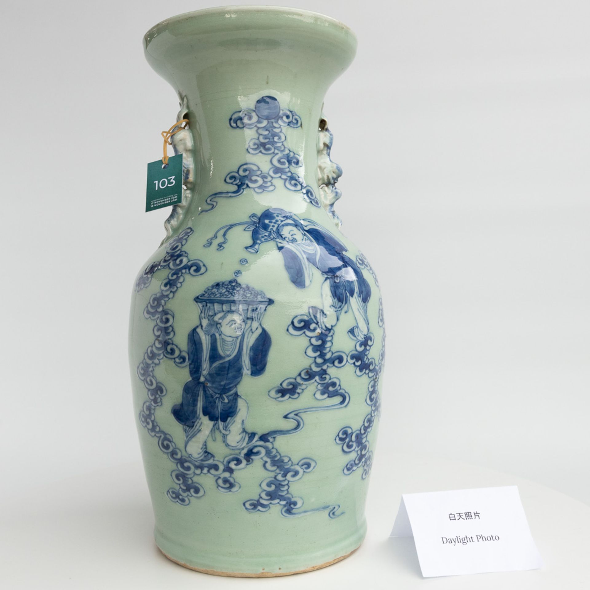 A vase made of Chinese porcelain with a blue-white decor. 19th/20th century. - Image 12 of 14