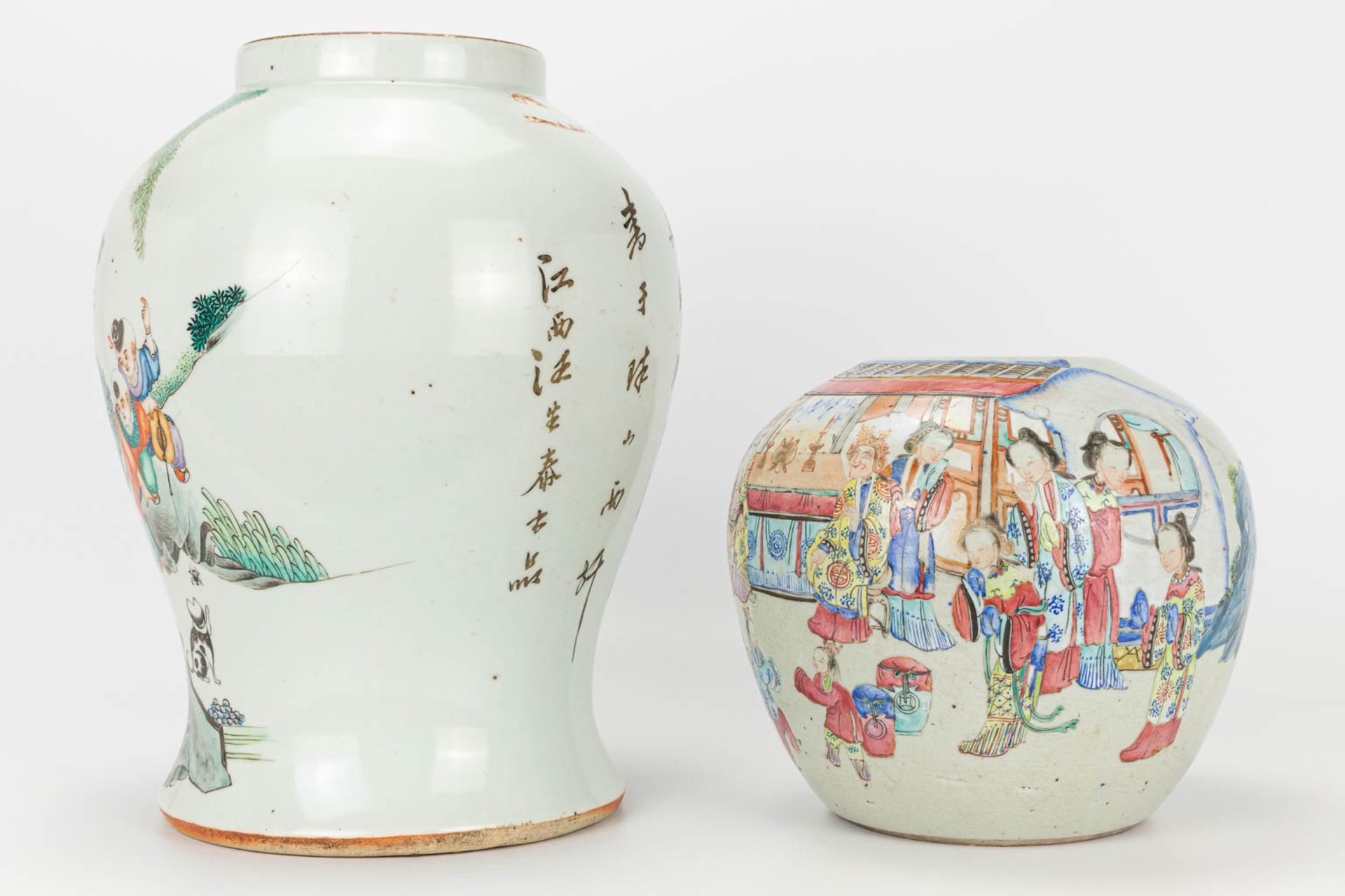 A set of 4 items made of Chinese porcelain. 2 small bowls and 2 ginger jars without lids. - Image 9 of 23