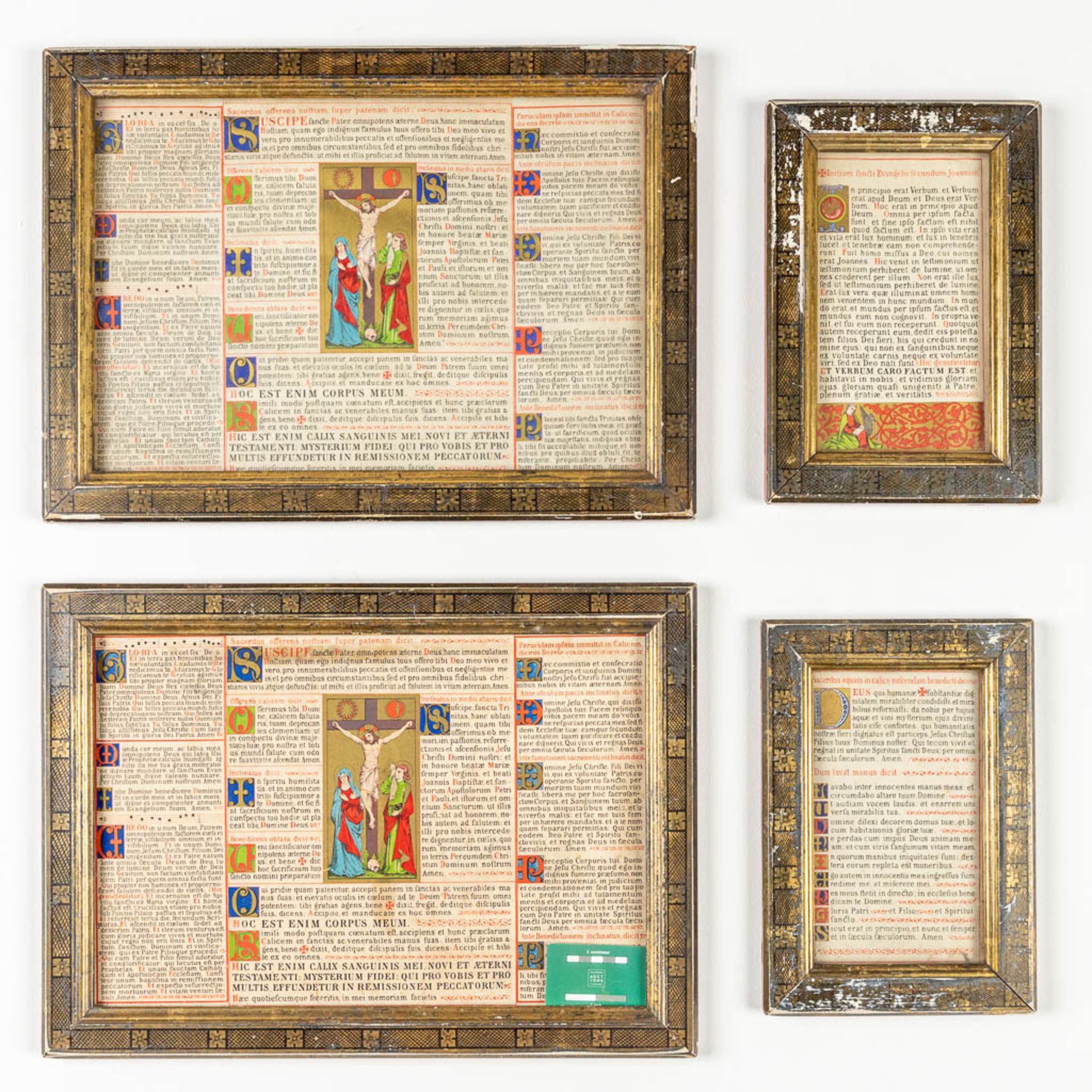 A collection of 4 religious frames - Image 2 of 2