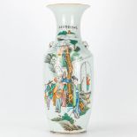 A vase made of Chinese porcelain with a decor wise men. 19th/20th century.