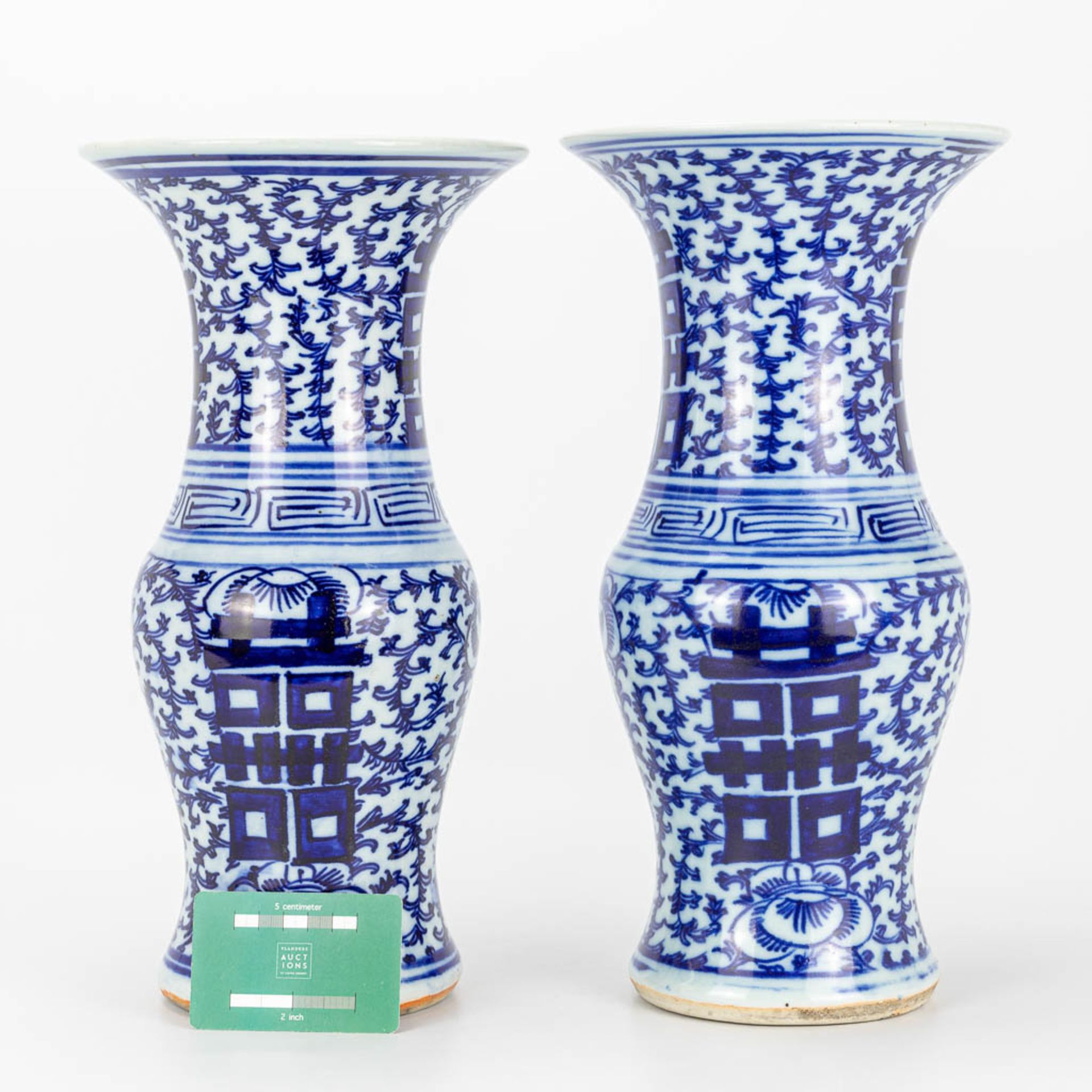 A pair of vases made of Chinese blue-white porcelain with 'Double Xi-sign' symbols of happiness. - Image 5 of 13