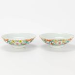 A set of 2 bowls made of Chinese porcelain and decorated with a 'Double Xi' sign of happiness