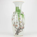A vase made of Chinese porcelain and decorated with flowers and birds.