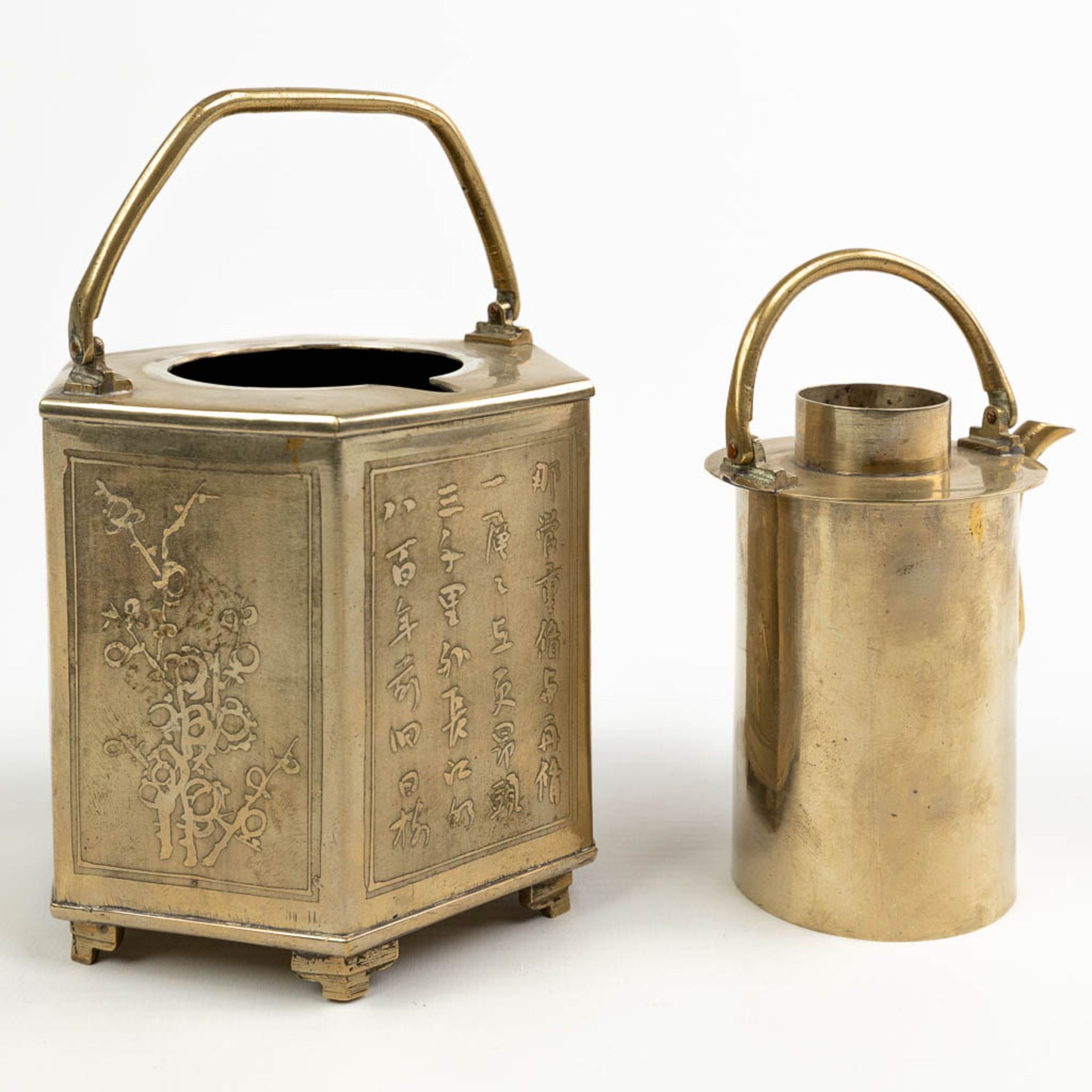 A 'Bain Marie' decorated with Japanese decor and made of silver-plated copper. - Image 10 of 13