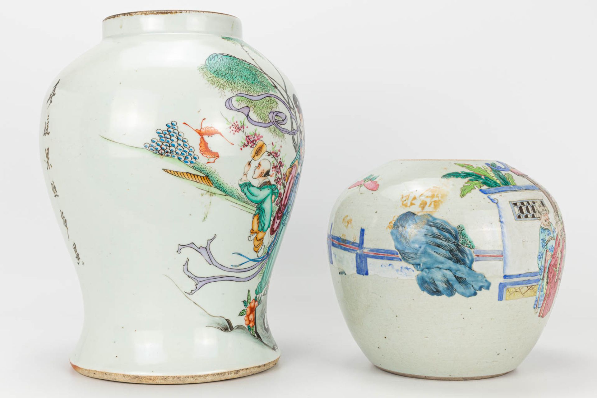 A set of 4 items made of Chinese porcelain. 2 small bowls and 2 ginger jars without lids. - Image 18 of 23