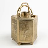 A 'Bain Marie' decorated with Japanese decor and made of silver-plated copper.