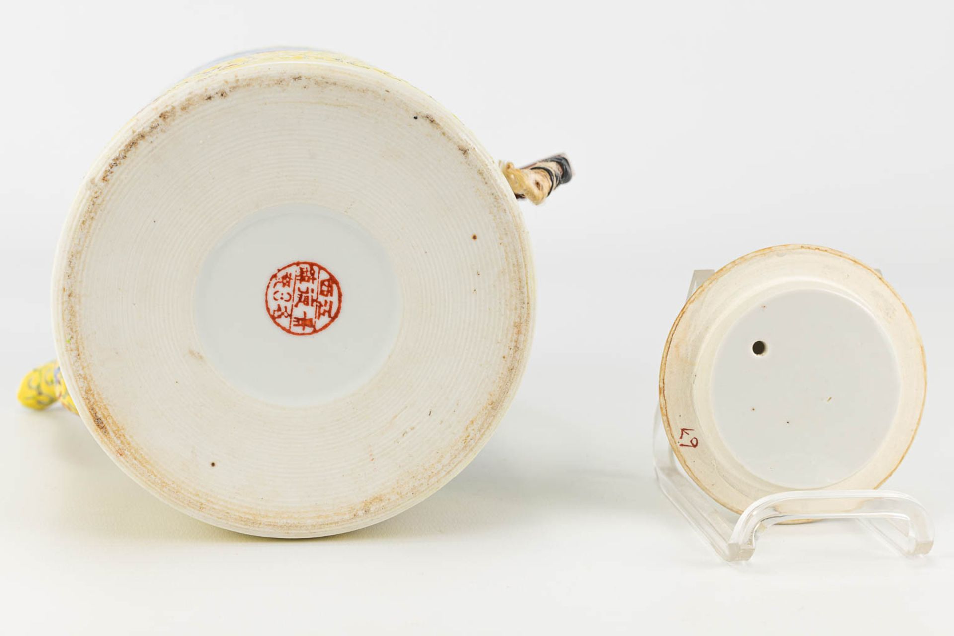 A collection of items made of Chinese porcelain, a teapot, and 3 wise men - Image 2 of 15