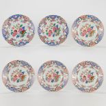 A collection of 6 'Famille Rose' plates made of Chinese porcelain.