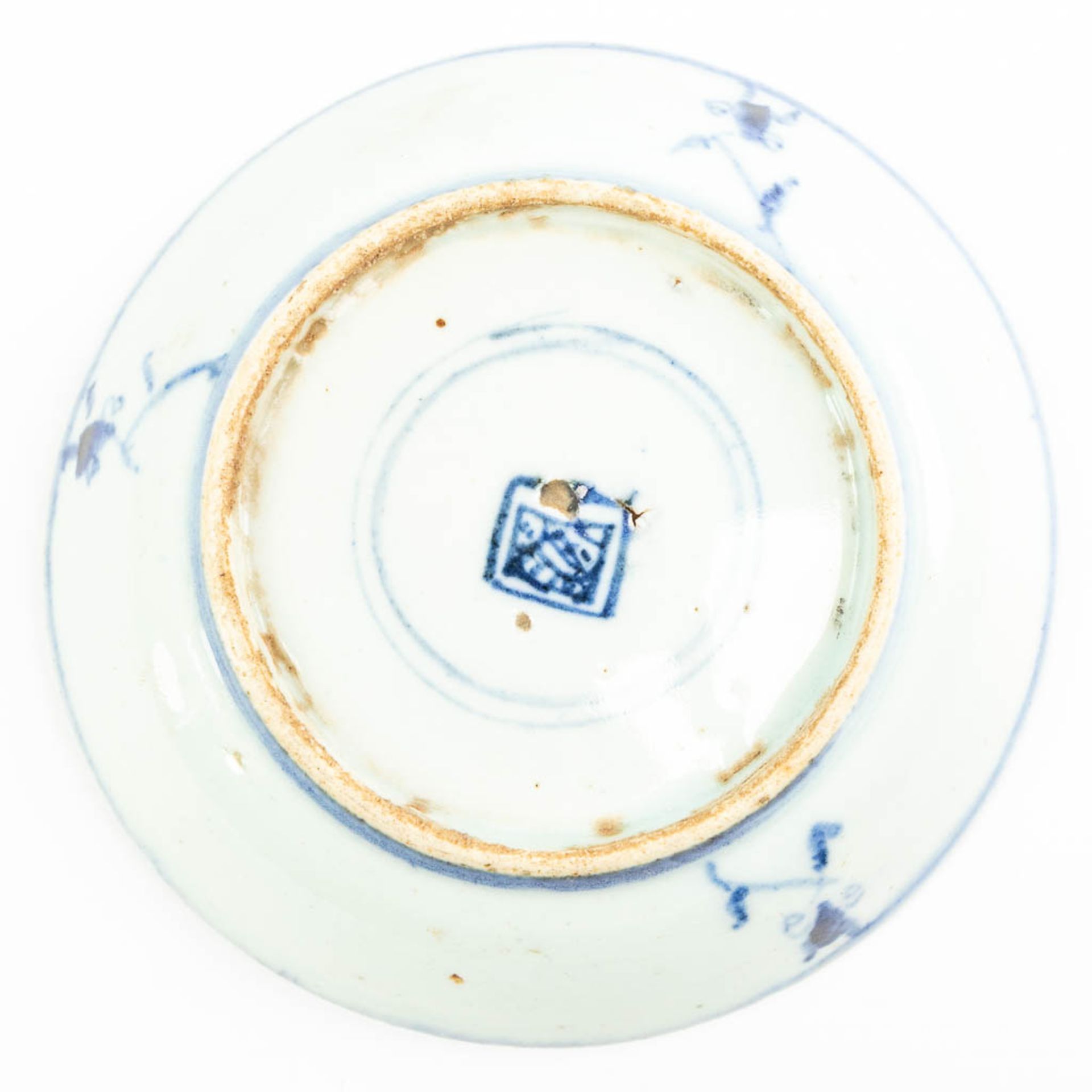 A collection of 5 plates made of Chinese porcelain with different patterns. - Image 8 of 15