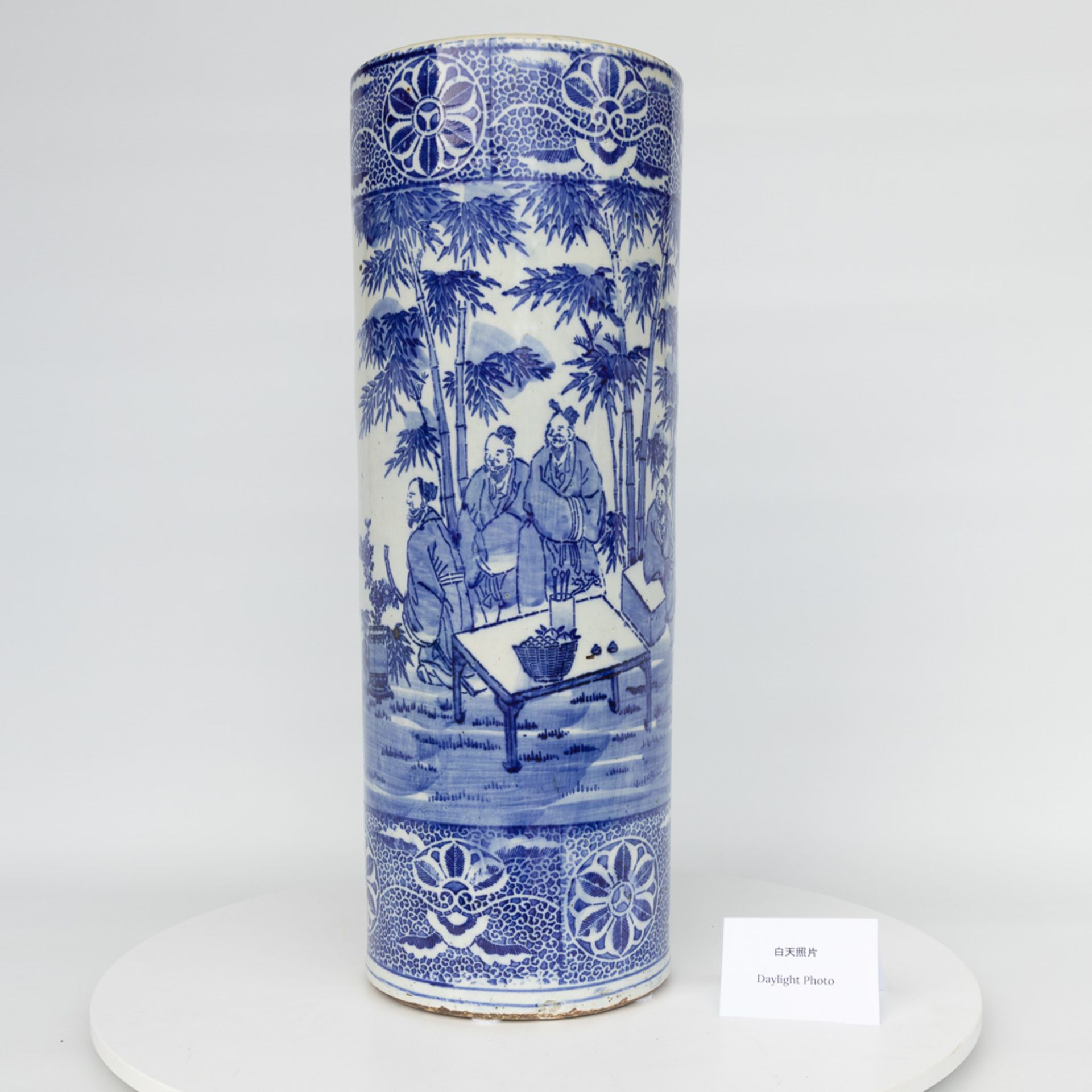 A vase made of Chinese Porcelain and decorated with a blue-white garden view. - Image 11 of 12