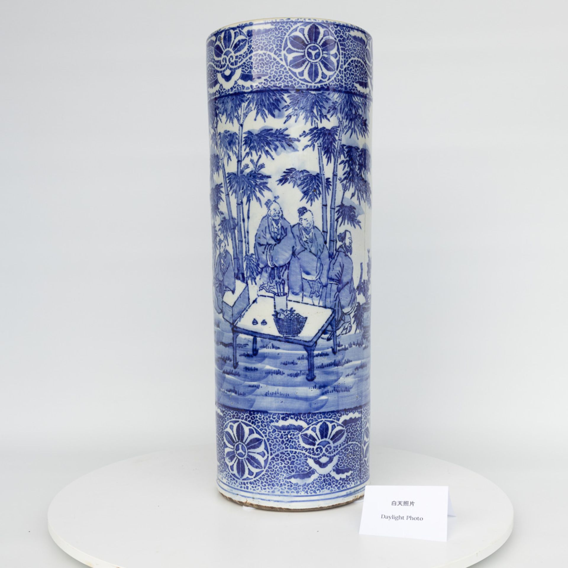 A vase made of Chinese Porcelain and decorated with a blue-white garden view. - Image 10 of 12